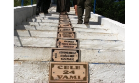 Biserica de lemn Cucuieţi